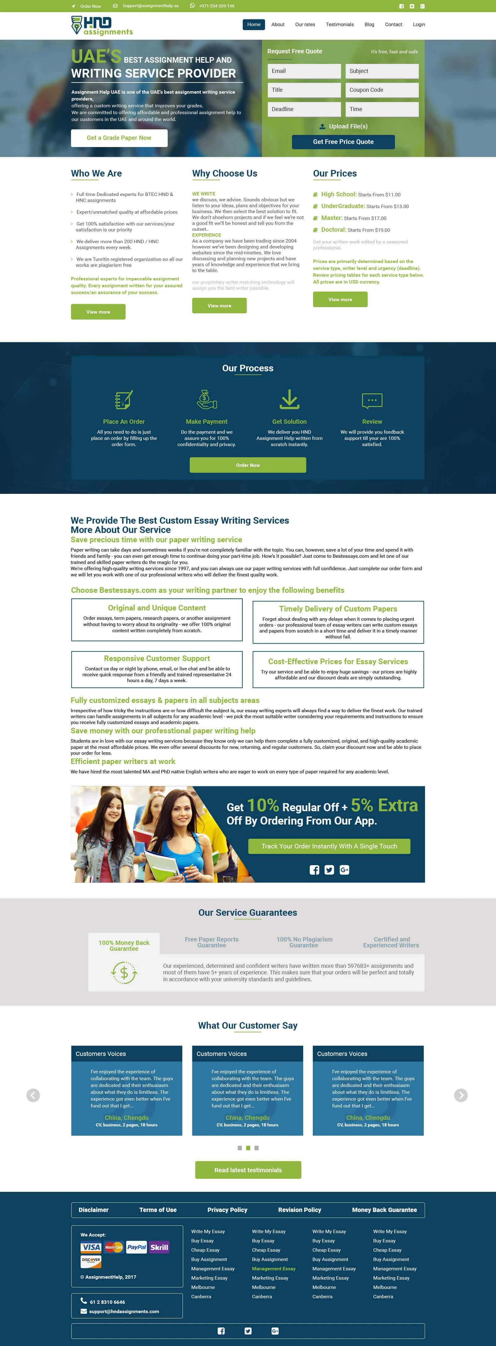 Student services platform — Websites portfolio